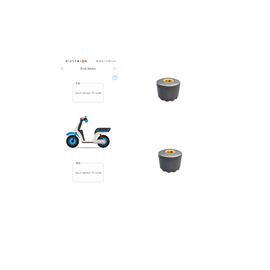 Realzeit-Fahrrad-Reifen-Druck-Monitor Bluetooth-Fahrrad-TPMS 120 P/in